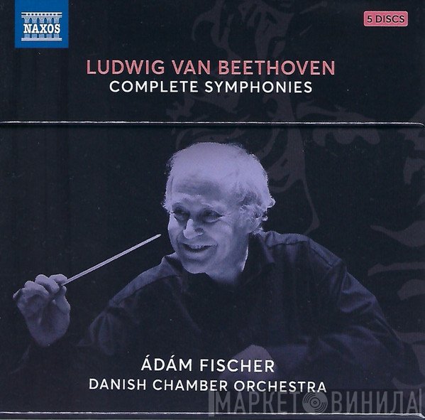 Ludwig van Beethoven, DR RadioUnderholdningsOrkestret, Adam Fischer  - Complete Symphonies