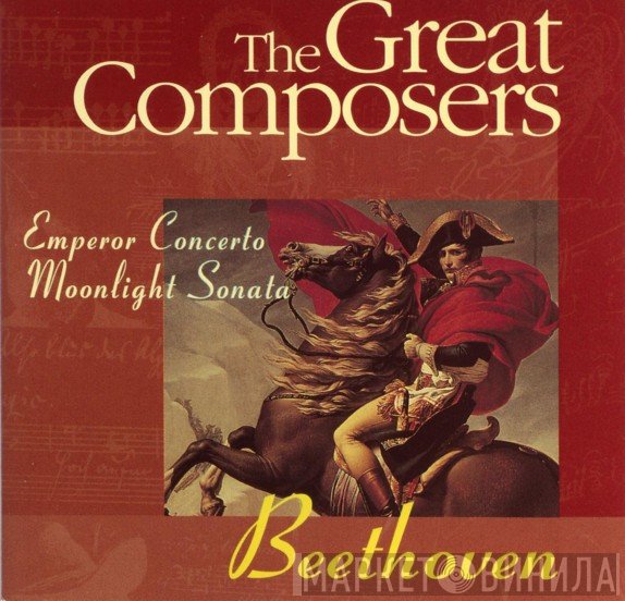 Ludwig van Beethoven - Emperor Concerto - Moonlight Sonata