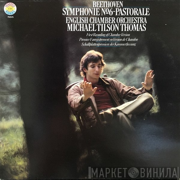 Ludwig van Beethoven, English Chamber Orchestra, Michael Tilson Thomas - Symphonie No. 6 'Pastorale' (Chamber Version)