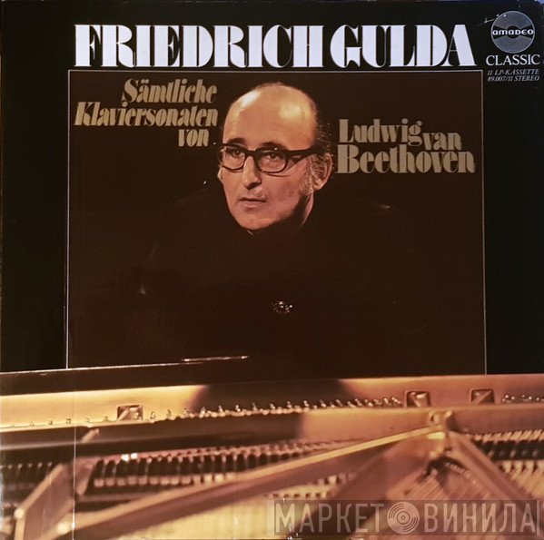 Ludwig van Beethoven, Friedrich Gulda - Sämtliche Klaviersonaten Von Ludwig Van Beethoven