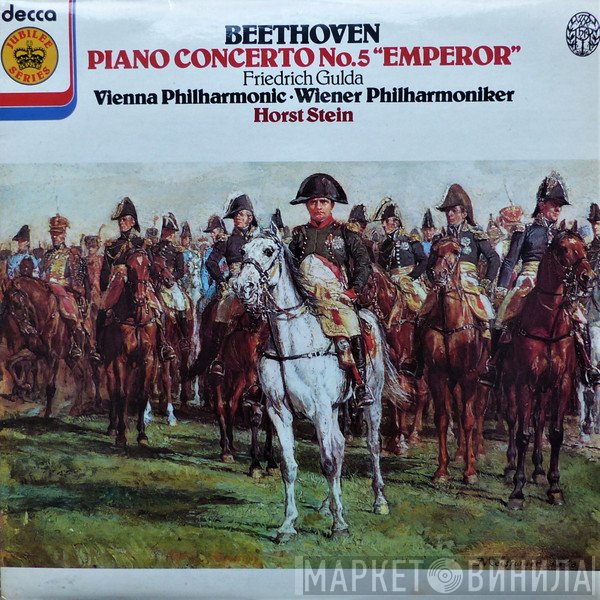 Ludwig van Beethoven, Friedrich Gulda, Wiener Philharmoniker, Horst Stein - Piano Concerto No. 5 "Emperor"