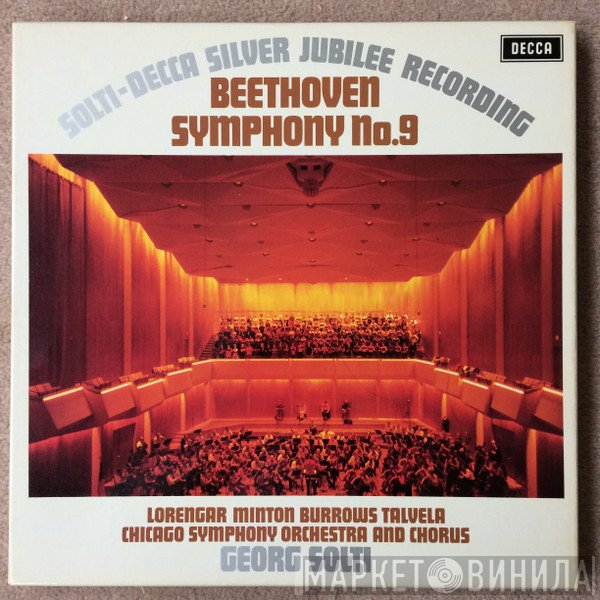 Ludwig van Beethoven, Georg Solti, The Chicago Symphony Orchestra, Yvonne Minton, Pilar Lorengar, Stuart Burrows, Martti Talvela, Chicago Symphony Chorus - Symphony No. 9 (Solti-Decca Silver Jubilee Recording)