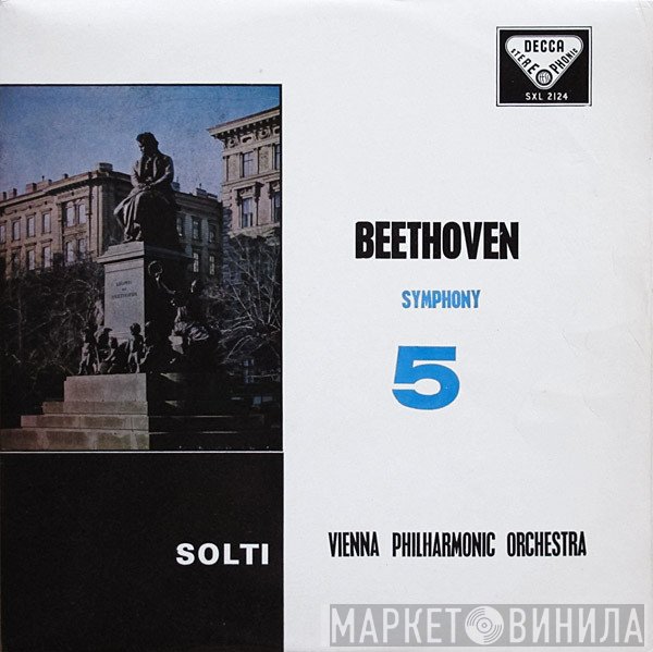 Ludwig van Beethoven, Georg Solti, Wiener Philharmoniker  - Symphony 5
