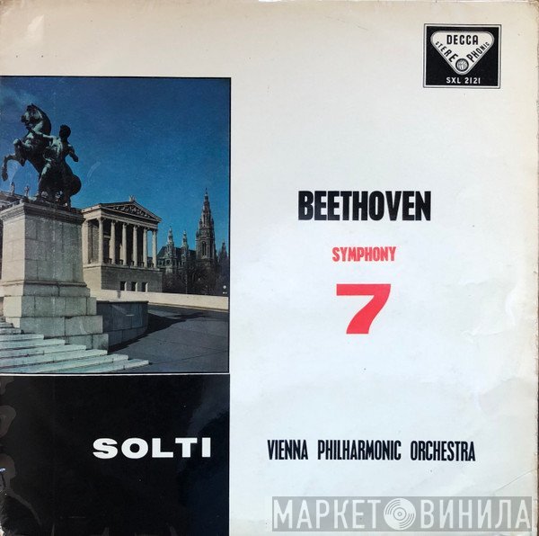 Ludwig van Beethoven, Georg Solti, Wiener Philharmoniker  - Symphony 7