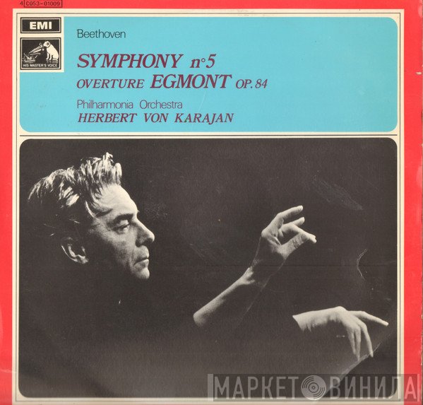 Ludwig van Beethoven, Herbert von Karajan, Philharmonia Orchestra - Sinfonia N. 5 In Do Minore, Op. 67