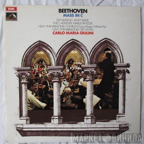 Ludwig van Beethoven, Janet Baker, New Philharmonia Orchestra, Carlo Maria Giulini, Elly Ameling, Marius Rintzler, New Philharmonia Chorus, Theo Altmeyer - Mass In C