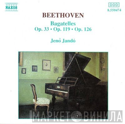 Ludwig van Beethoven, Jenö Jandó  - Bagatelles