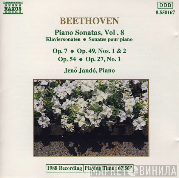 Ludwig van Beethoven, Jenö Jandó - Piano Sonatas, Vol. 8