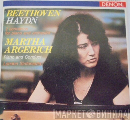 Ludwig van Beethoven, Joseph Haydn - Martha Argerich, London Sinfonietta  - ベートーヴェン・ハイドン　ピアノ協奏曲