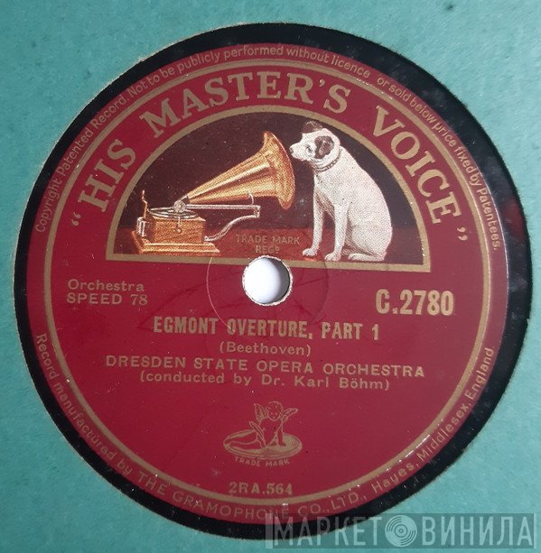 Ludwig van Beethoven, Karl Böhm, Staatskapelle Dresden - Egmont Overture