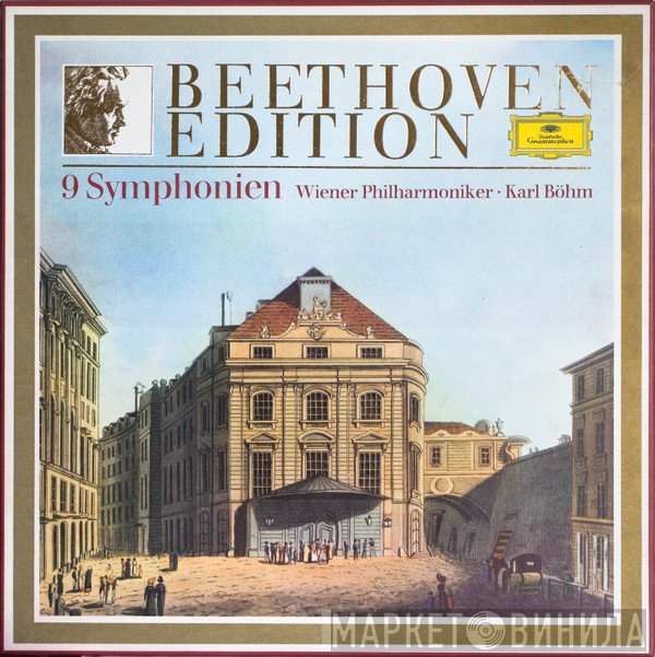 Ludwig van Beethoven, Karl Böhm, Wiener Philharmoniker - 9 Symphonien