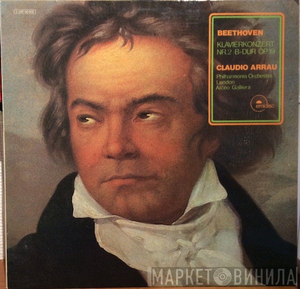Ludwig van Beethoven - Konzert Für Klavier Und Orchestra Nr 2 B-Dur Op 19