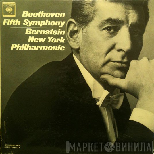 Ludwig van Beethoven, Leonard Bernstein, The New York Philharmonic Orchestra  - Fifth Symphony