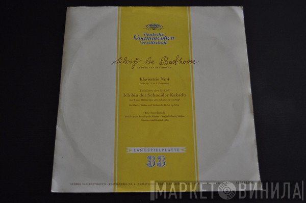Ludwig van Beethoven, Ornella Pulitó Santoliquido, Arrigo Pelliccia, Massimo Amfitheatrof, Trio Santoliquido - Klaviertrio N. 4