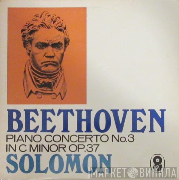 Ludwig van Beethoven, Philharmonia Orchestra, Solomon , Herbert Menges - Piano Concerto No. 3 In C Minor, Op. 37