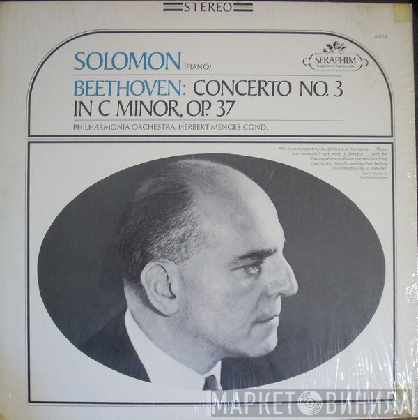 Ludwig van Beethoven, Philharmonia Orchestra, Solomon , Herbert Menges - Piano Concerto No. 3 In C Minor, Op. 37