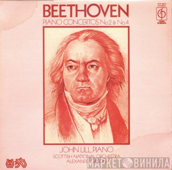 Ludwig van Beethoven, Royal Scottish National Orchestra, Alexander Gibson, John Lill - Piano Concertos No. 2 & No. 4
