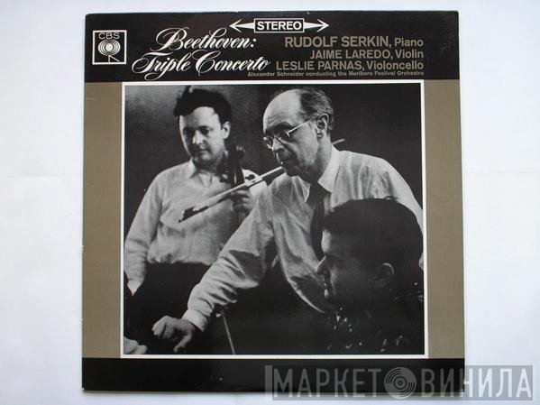 Ludwig van Beethoven, Rudolf Serkin, Jaime Laredo, Leslie Parnas, Alexander Schneider conducting Marlboro Festival Orchestra  - Triple Concerto