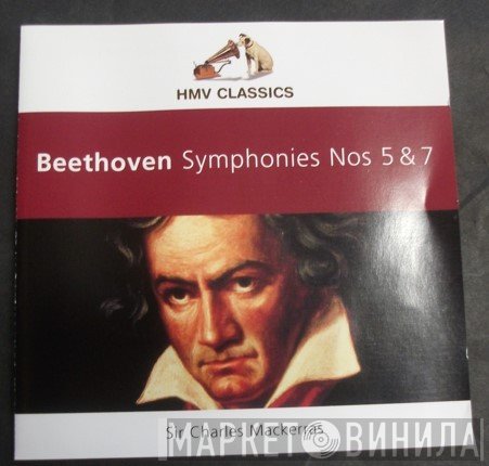 Ludwig van Beethoven, Sir Charles Mackerras, Royal Liverpool Philharmonic Orchestra - Symphonies Nos 5 & 7