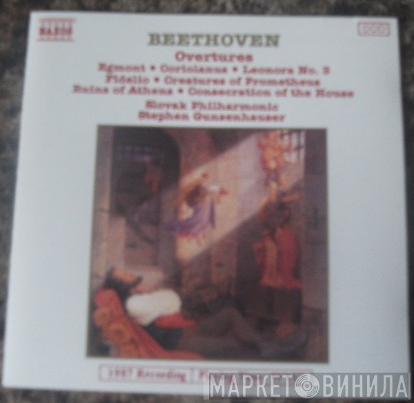 Ludwig van Beethoven, Stephen Gunzenhauser, Slovak Philharmonic Orchestra - Overtures