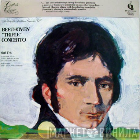Ludwig van Beethoven, Suk Trio  - Triple Concerto