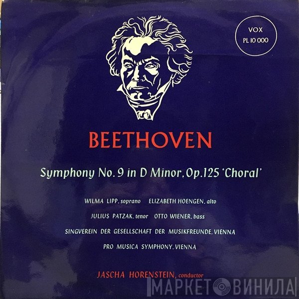Ludwig van Beethoven - Symphony No. 9 In D Minor, Op. 125