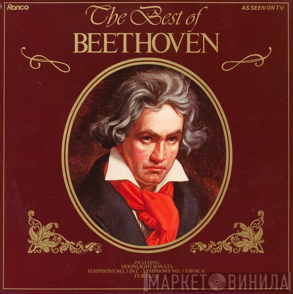 Ludwig van Beethoven - The Best Of Beethoven