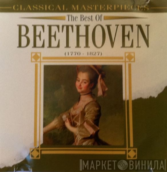 Ludwig van Beethoven - The Best Of Beethoven