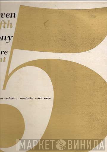 Ludwig van Beethoven, The Hamburg Pro Musica, Erich Riede - Beethoven Fifth Symphony Egmont Overture