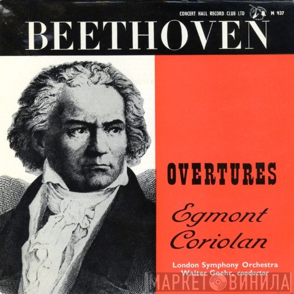Ludwig van Beethoven, The London Symphony Orchestra, Walter Goehr - Overtures