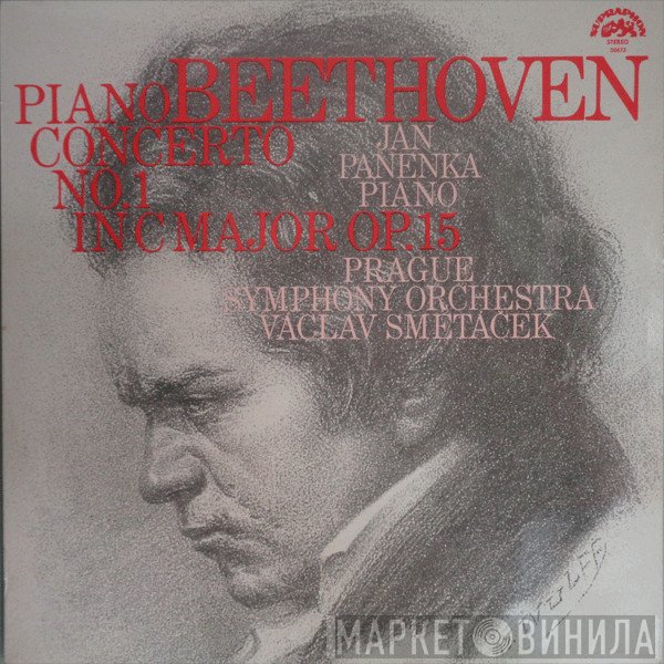 Ludwig van Beethoven, The Prague Symphony Orchestra, Václav Smetáček, Jan Panenka - Piano Concerto No. 1 In C Major Op. 15