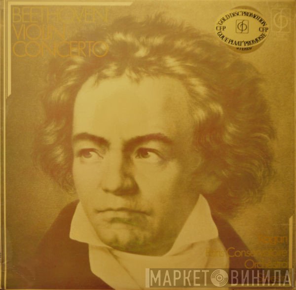 Ludwig van Beethoven - Violin Concerto