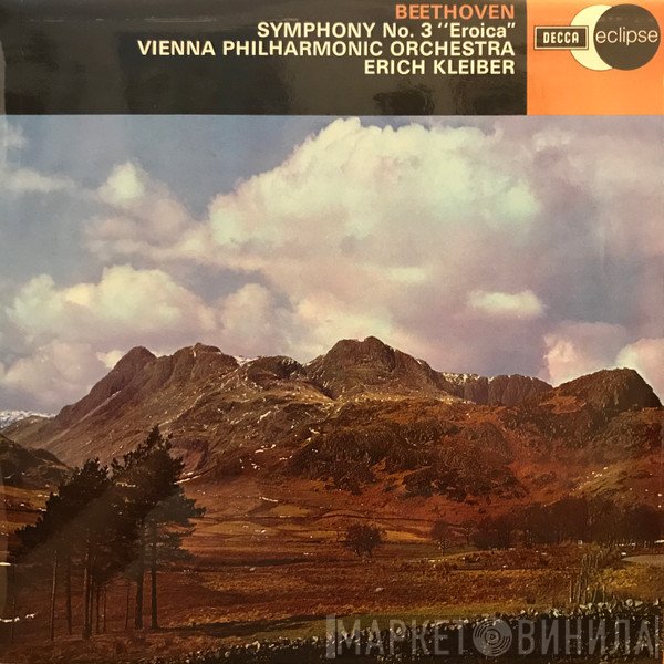 Ludwig van Beethoven, Wiener Philharmoniker, Erich Kleiber - Symphony No. 3  "Eroica"