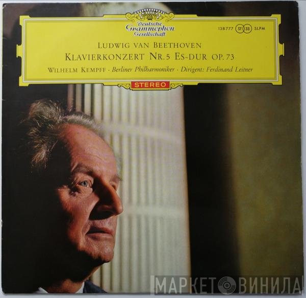 Ludwig van Beethoven, Wilhelm Kempff, Berliner Philharmoniker, Ferdinand Leitner - Klavierkonzert Nr.5 Es-dur Op.73