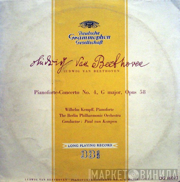 Ludwig van Beethoven, Wilhelm Kempff, Berliner Philharmoniker, Paul van Kempen - Pianoforte - Concerto No. 4, G Major, Opus 58