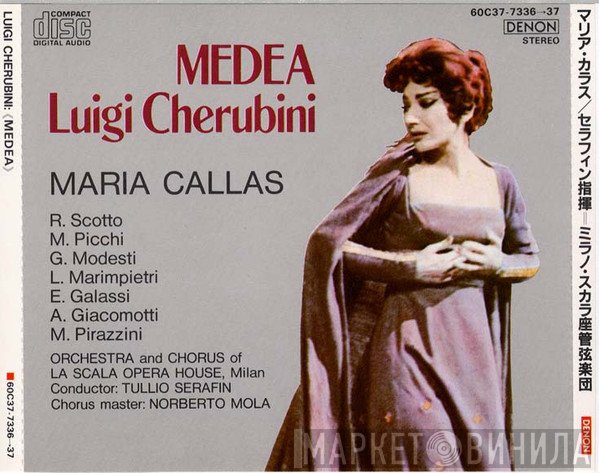 Luigi Cherubini - Maria Callas, Renata Scotto, Mirto Picchi, Giuseppe Modesti, Lydia Marimpietri, Elvira Galassi, Alfredo Giacomotti, Miriam Pirazzini, Orchestra Del Teatro Alla Scala And Coro Del Teatro Alla Scala, Tullio Serafin, Norberto Morales  - Medea
