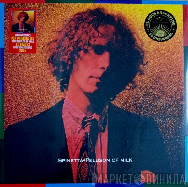 Luis Alberto Spinetta - Peluson Of Milk 