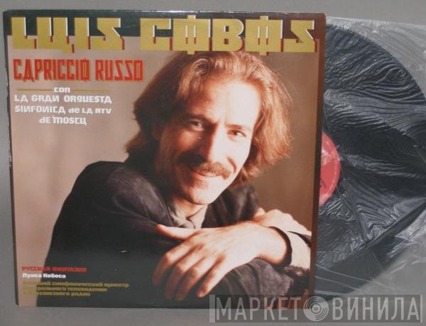 Luis Cobos Con Большой Симфонический Оркестр Всесоюзного Радио  - Capriccio Russo