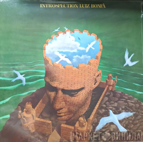 Luiz Bonfá - Introspection