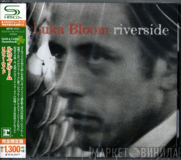 Luka Bloom  - Riverside