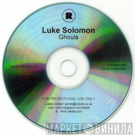 Luke Solomon - Ghouls