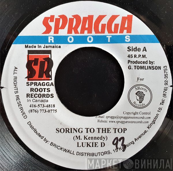 Lukie D, Daddy Screw - Soring To The Top / Bad Mind