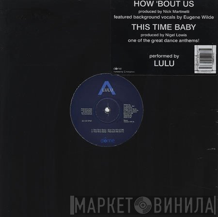 Lulu - How 'Bout Us