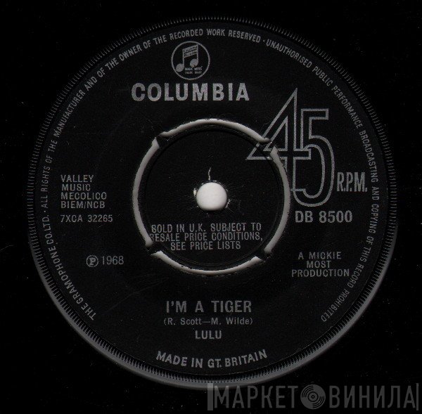 Lulu - I'm A Tiger
