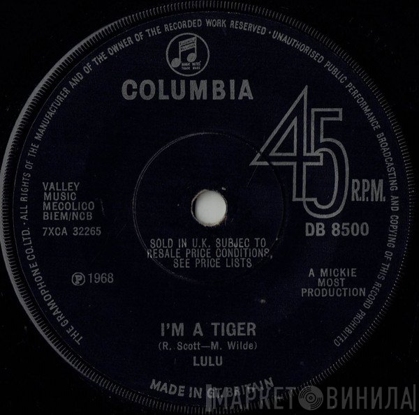 Lulu - I'm A Tiger