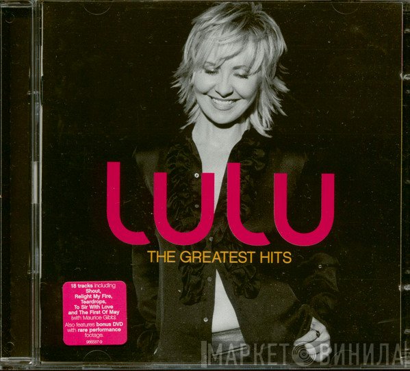 Lulu - The Greatest Hits
