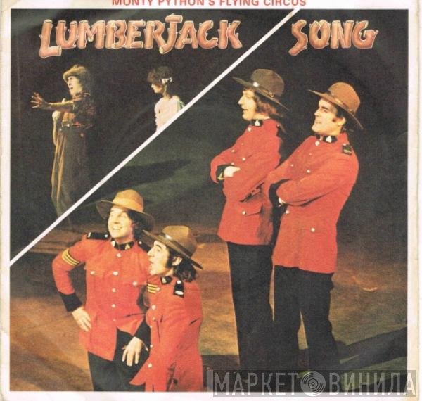  - Lumberjack Song