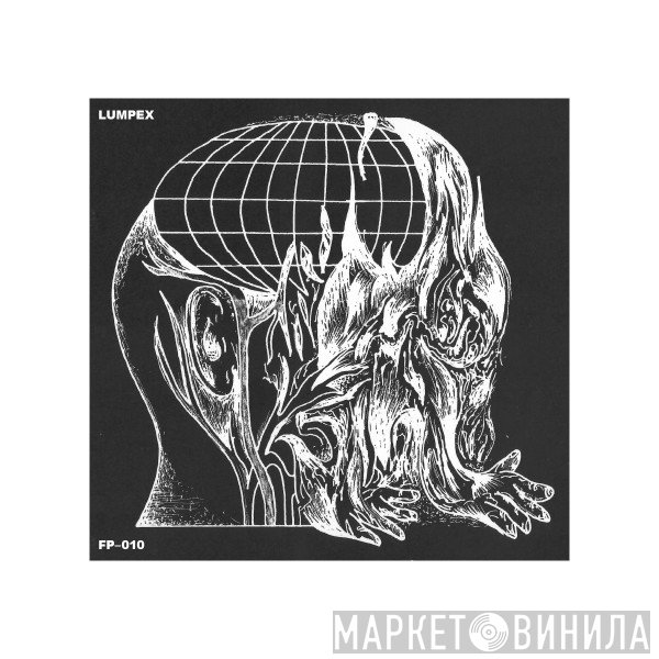 Lumpex - FP-010