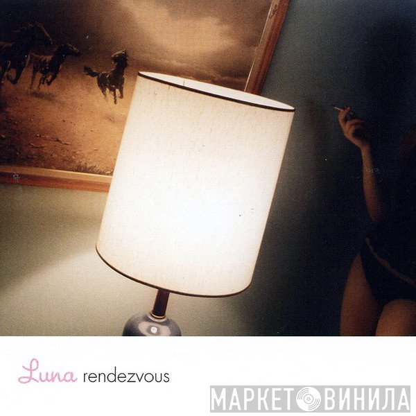 Luna   - Rendezvous