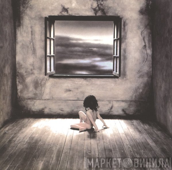 Luna Sea  - Image